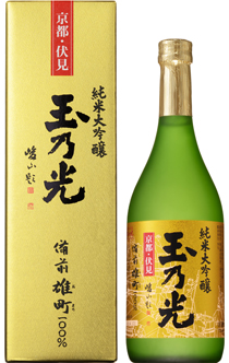 純米吟醸備前雄町